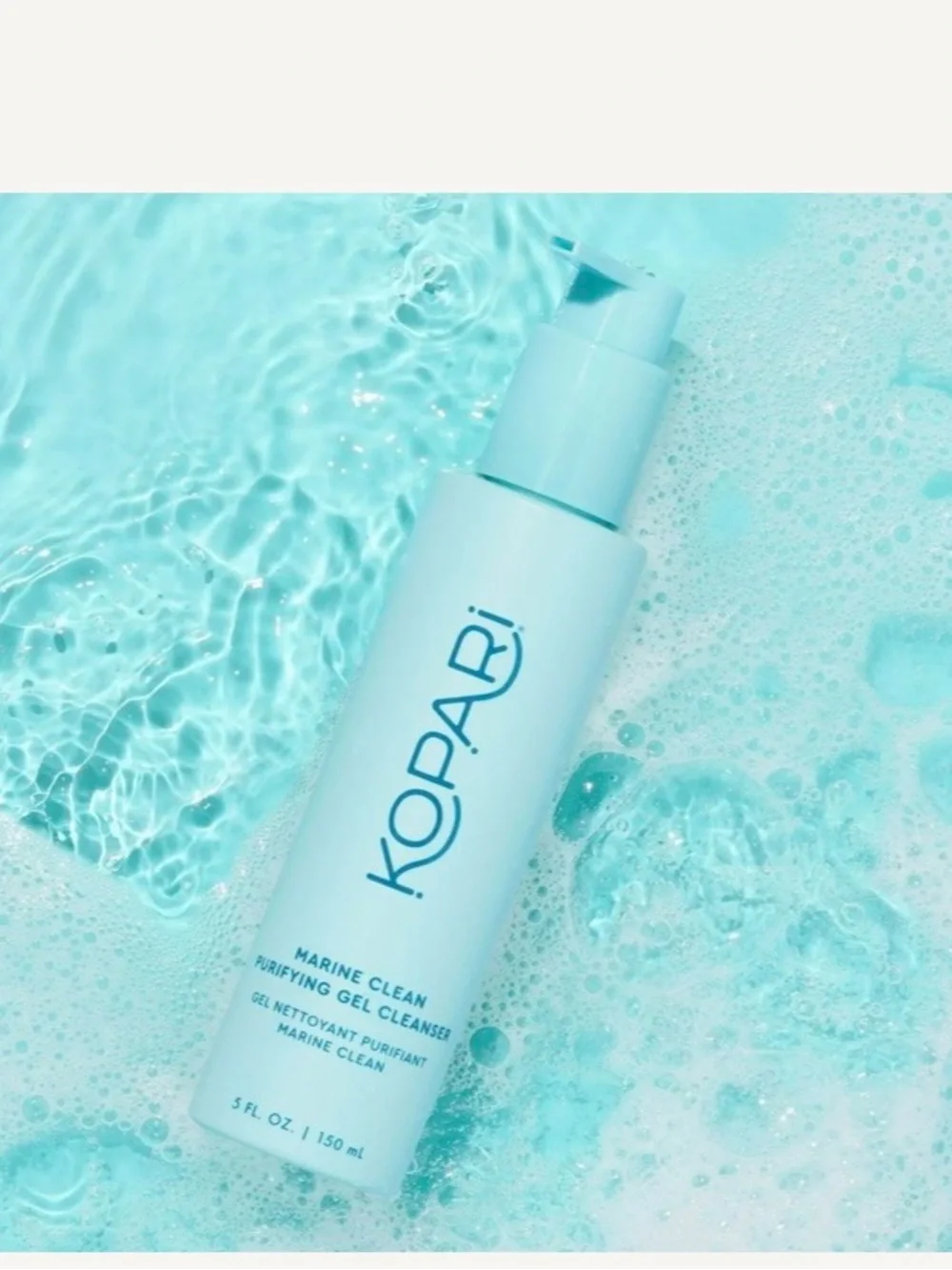 Kopari Light Blue Pump Bottle Kids Moisturizer